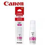 Canon ČRNILO CYAN STEKLENIČKA GI41M ZA G1420/2420/2460/3420/3460 4544C001AA Cene
