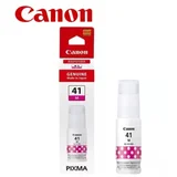 SUP INK GI-41 Magenta 4544C001