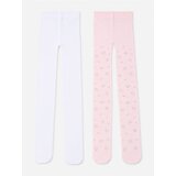 Sinsay Čarape s gaćicama 40 DEN 2 pack u