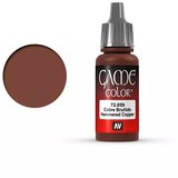 Vallejo gc hammered copper 18 ml | ePonuda.com