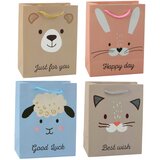  Paper Gift Bag Animals Glitter 23 x 18 x 10.5 cm | shoptok.hr