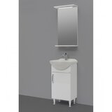 SENEX Kupaonički ormarić Bianca 45 | Eponuda.ba