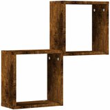  Zidne kockaste police 2 kom dimljeni hrast 30x15x30 cm | Eponuda.ba