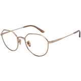 Giorgio Armani Naočare AR 5142 3011 | ePonuda.com