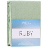 AmeliaHome Plahta s gumom 160-180x200 cm, maslinasta | shoptok.hr
