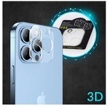 mobiline.si Zaščitno kaljeno steklo 3D za zadnjo kamero za Apple iPhone 15 Plus (6.7") / iPhone 15 (6.1") | Shoptok.si