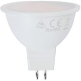  LED sijalica MR16 GU5,3/8W/12V 6500K - Aigostar | Eponuda.com