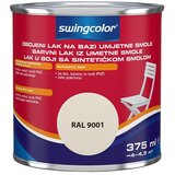 SWINGCOLOR Pisani lak (Bež, 375 ml, Mat) | Shoptok.si