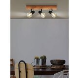 Eglo zidna lampa spot townshend 98113 | Eponuda.com