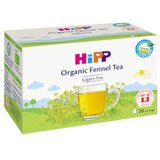 Hipp Organski čaj komorač | Eponuda.ba