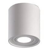 SPOT lampa 1xGU10 | ePonuda.com
