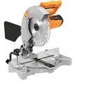 Villager VMS1100-210 cijene