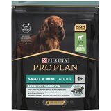 Pro Plan PURINA Hrana za pse Small & Mini Adult Sensitive Digestion, 3kg Cene