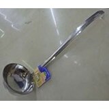  Kutlaca V100ML WX0800 | ePonuda.com