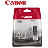Canon PG-40 BLACK ZA IP1600 IP2200 ketridž | Eponuda.com