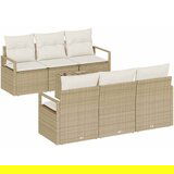 vidaXL Vrtna sedežna garnitura 7 pcs Bež in smetanova 55 x 55 x 37 cm, (5000063268) | Shoptok.si