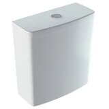 Geberit WC kotlić za monoblok SELNOVA SQUARE priključak odozdo | ePonuda.com