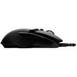 Logitech Bluetooth Gaming Miš G903 Lightspeed Wireless | Eponuda.ba