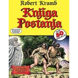  Knjiga Postanja Cene