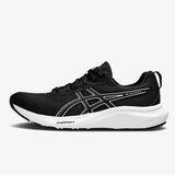 Asics Gel-contend 9 Cene