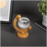 Marvel InGenious Storm Globe s stojalom, (21240475) | Shoptok.si
