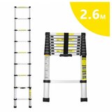  teleskopske aluminijumske merdevine 2,6m | ePonuda.com