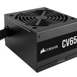 Corsair PSU CV650 ATX / 80+ B | Eponuda.ba