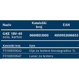 Bosch Akumulatorska lančana testera Bosch GKE 18V-40 professional Solo bez baterije i punjača (06008D3000) | ePonuda.com