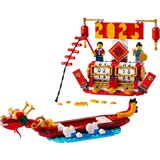 Lego LEGO® Iconic 40678 Festivalni Kalendar | shoptok.hr