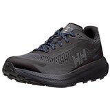 Helly Hansen Nizke superge Kestrel pisana Cene