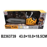  Testera 373908k | Eponuda.com