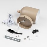 Brilagi zidni spot gallion 1xE27/15W/230V bež | Eponuda.com