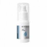 Revuele krema za obraz s karitejevim maslom - Shea Extract Cene