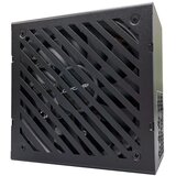 LC Power Napajalnik-- LC6750G-Sl V3.1 - 750W, (5000214645) Cene