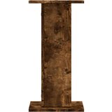 vidaXL Stojalo za rastline 2 kosa dimljeni hrast 30x30x60 cm inž. les | Shoptok.si