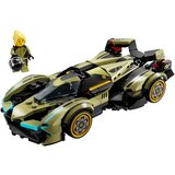 Lego Lamborghini Lambo V12 GT | Eponuda.ba