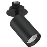  Ugradna plafonska lampa AFS121-1U BK | ePonuda.com