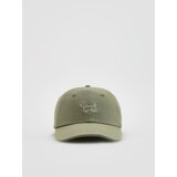 Reserved Pamučna šilterica - svjetlomaslinasto | shoptok.hr