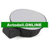 VW Zapora rezervoarja goriva POLO 6R1 6R0 809 857 L GRU | Shoptok.si