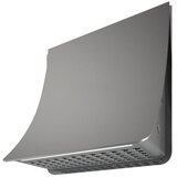 Elica zidna napa NUAGE PAINTABLE/F/75 Cijene