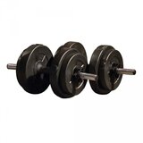 Iron Gym Komplet nastavljivih uteži 15 kg IRG031, (21314484) Cene