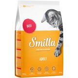 Smilla Adult govedina - Varčno pakiranje: 2 x 10 kg | shoptok.hr