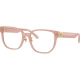 Versace Versace Naočare VE 3360D 5394 | ePonuda.com