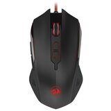 Redragon Gaming ŽiČna MiŠka Inquisitor 2 M716a | Shoptok.si