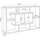  Zidna polica boja hrasta sonome 85x16x52,5 cm konstruirano drvo | shoptok.hr