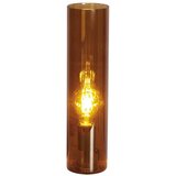  ByRydens 2820580-5512 - Stona lampa FLAKE 1xE27/5W/230V braon/zadimljena | Eponuda.com