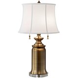 Elstead Lighting NAMIZNA SVETILKA Stateroom 40.6/68.6 cm Cene