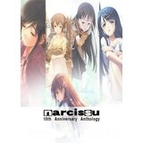 Steam Narcissu 10th Anniversary Anthology Project Key GLOBAL | ePonuda.com