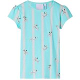  Dječja pidžama s kratkim rukavima svjetlobež 128 | shoptok.hr