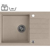 Quadron Pomivalno korito PETER 111, bež (pearl beige) | Shoptok.si